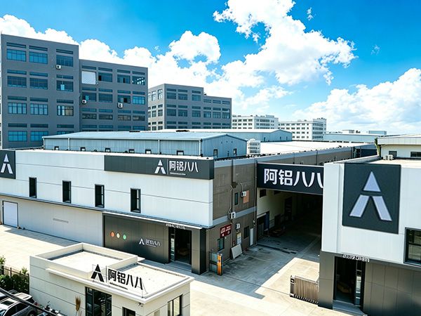 شركة فوشان سيتي بينغباي للألمنيوم المحدودة